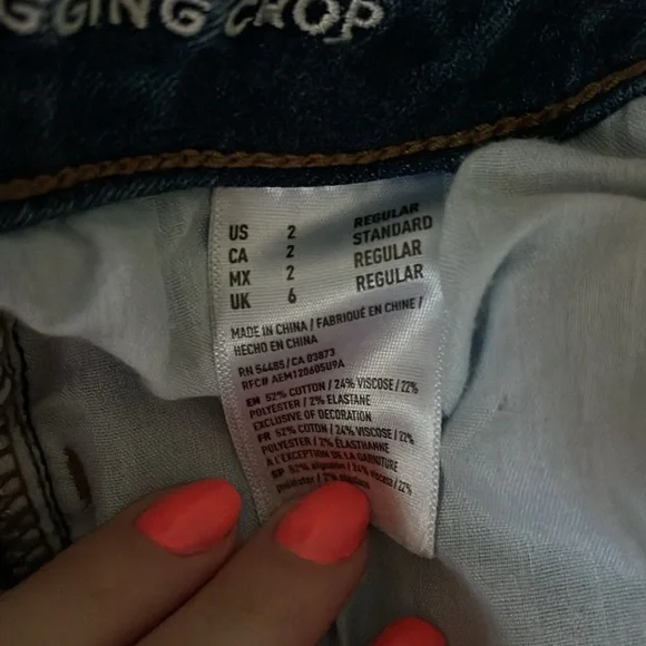 AMERICAN EAGLE - Ripped Jeans - Picture 7 of 7